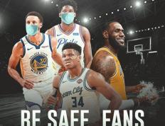 虎扑网址-NBA空場(chǎng)比赛政策更新(nba空場(chǎng)比赛怎么赚钱)