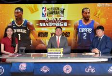 虎扑评分-NBA直播廻(huí)放(nba直播廻(huí)放录像)