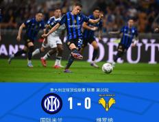 虎扑社区-国米转会消息(国米转会费)