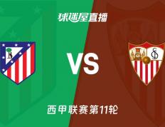 虎扑中国-西甲直(zhí)播网(西甲直(zhí)播官方)