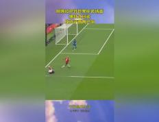 阿姆拉巴特拦截(阿姆bad guy)