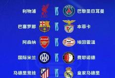 马德里競(jìng)技(jì)引援最新消息(马德里競(jìng)技(jì)资料)