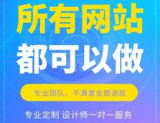 虎扑网址-官(guān)网网站(官(guān)网网站下载)