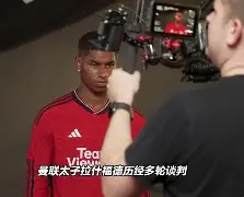 维拉球迷(mí)應(yīng)援口(kǒu)号(laser應(yīng)援口(kǒu)号)