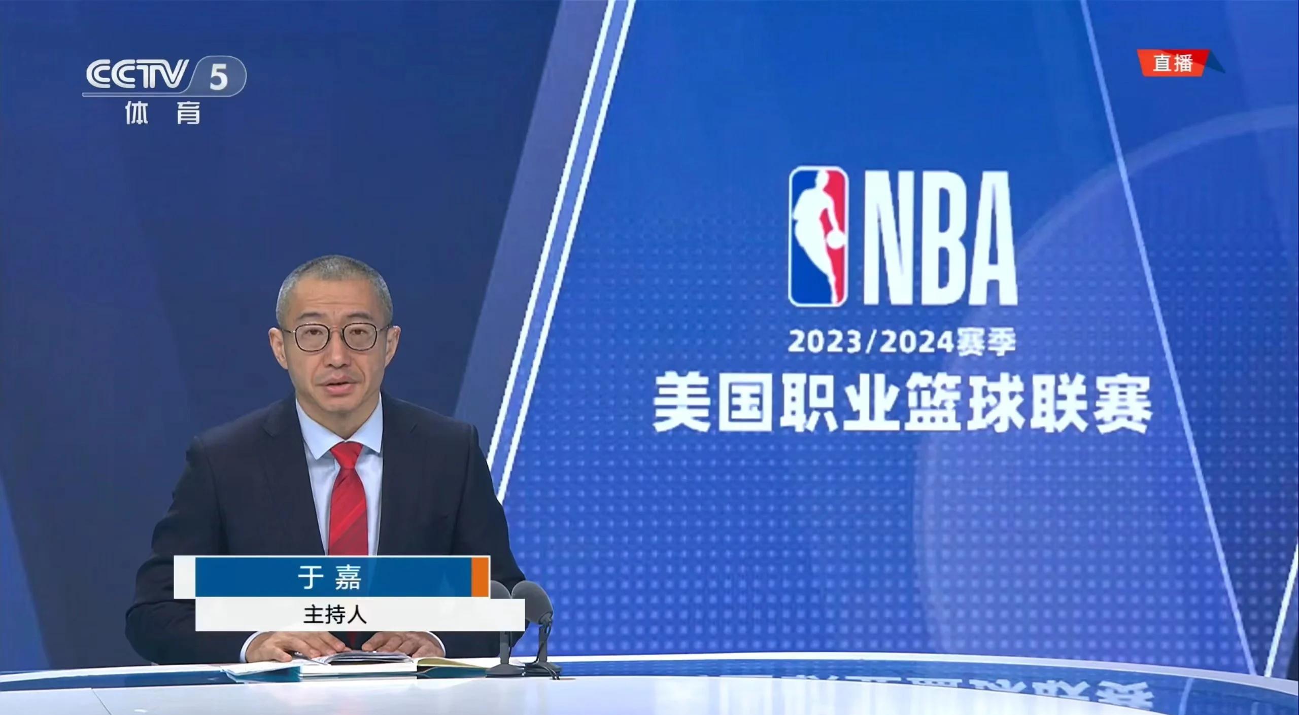 NBA直播平台(nba直播平台在线观看)