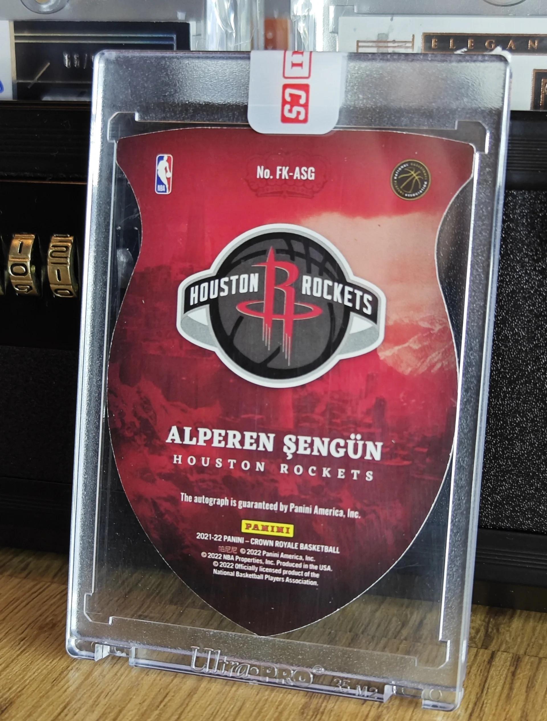 hupu虎扑-阿尔佩伦·申京手递手(阿尔佩伦申京视频)