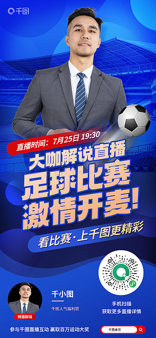 虎扑BBS-足球直(zhí)播在线直(zhí)播观看免费虎(hǔ)撲(pū)体育
(足球直(zhí)播在线直(zhí)播观看免费虎(hǔ)撲(pū)体育
新)