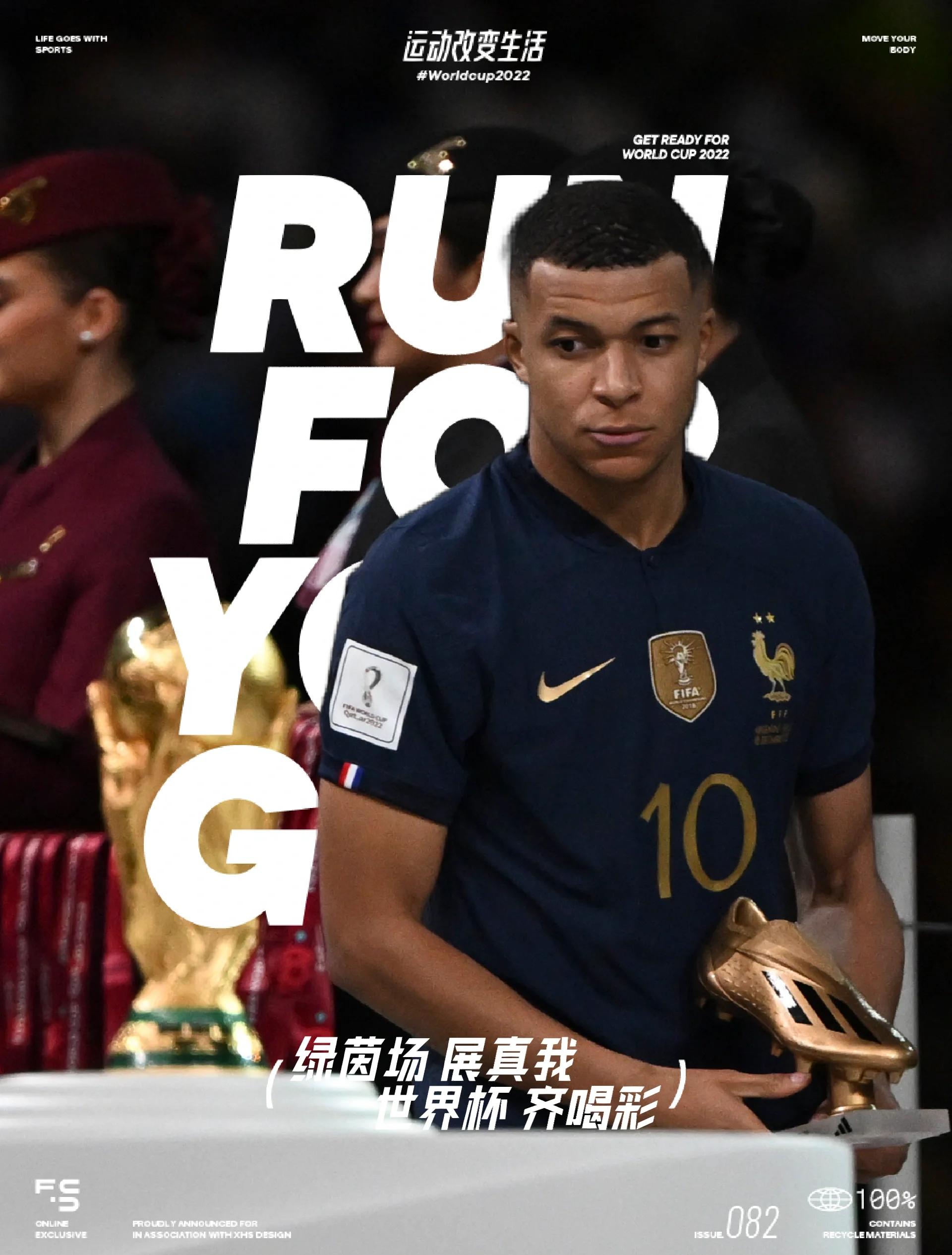 虎扑体育-姆(mǔ)巴(bā)佩最(zuì)新转会动向(姆(mǔ)巴(bā)佩最(zuì)新转会费被曝)