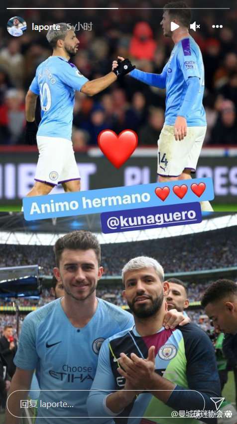 虎扑评分-包(bāo)含曼城主場(chǎng)伊蒂哈德球(qiú)場(chǎng)座位图及票价的词条