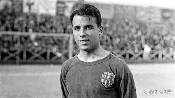 虎扑评分-巴(bā)萨历史(shǐ)50大(dà)球星(巴(bā)萨历史(shǐ)所有球員(yuán)名单)